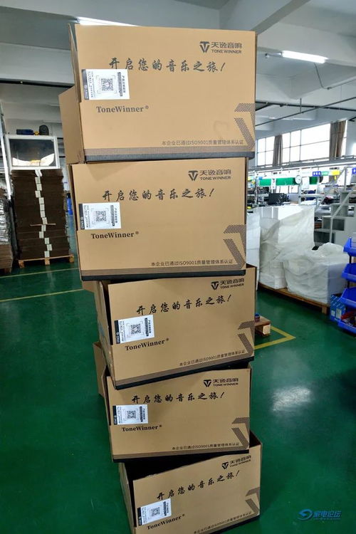 技術(shù)、規(guī)模、產(chǎn)品與理念再跨新高度——參觀天逸廠喬遷新廠區(qū)技術(shù)交流紀(jì)實(shí)