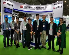 協(xié)同創(chuàng)新與智能引領(lǐng) 裝備制造業(yè)轉(zhuǎn)型升級(jí)之路