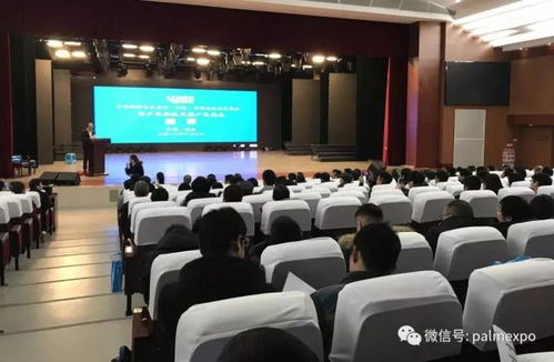PALM展新產(chǎn)品新技術推廣交流會武漢站圓滿成功，技術交流成果豐碩