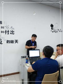 黑馬程序員技術交流社區 打造開發者成長與協作的活力平臺