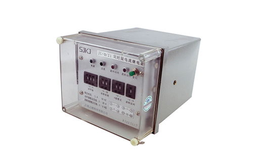 JL-D21/3電流繼電器產品圖片及技術條件詳解