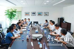 上海金泰與博世力士樂技術交流會圓滿落幕，共繪工程機械智能化新藍圖