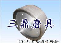 無(wú)芯磨床專用樹脂墩子金剛石砂輪 高效加工磁性材料與陶瓷的理想工具